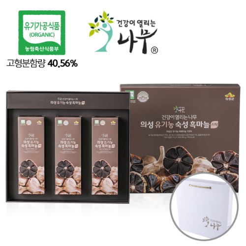 [설 특가] 의성 유기농 숙성 흑마늘스틱(10g×30포) 선물용 쇼핑백 증정!