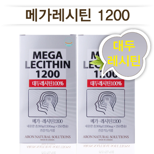 대두레시틴 100% [캐나다] 메가레시틴1200(250캡슐x2병/8개월분)
