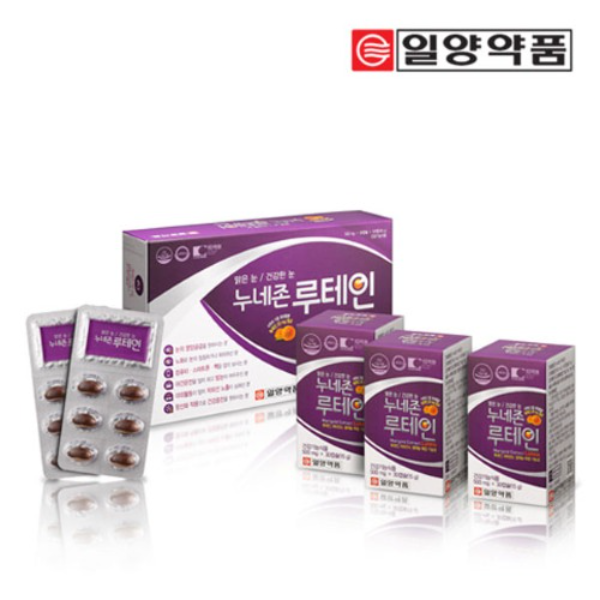 [일양약품] 누네존 루테인 500mg x 90캡슐 1박스 / 3개월분