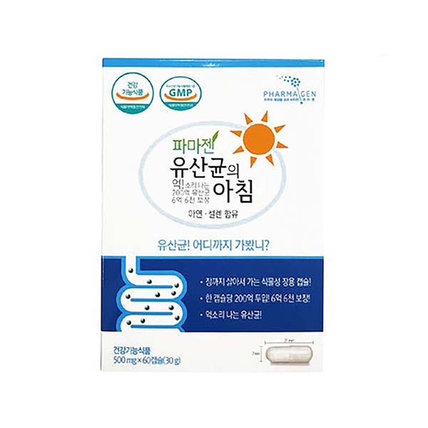♥프로바이오틱스♥[파마젠] 유산균의 아침 500mg x 60캡슐 / 2개월분