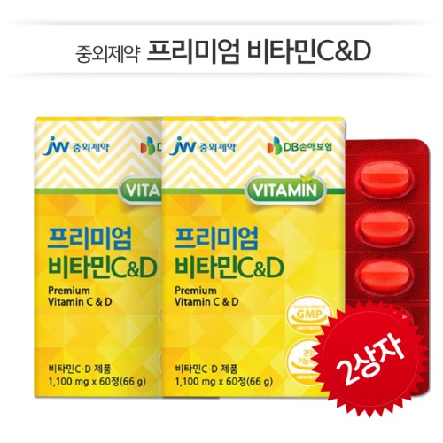 [JW중외제약] 프리미엄 비타민C&amp;D(1,100mgX60정/2상자)